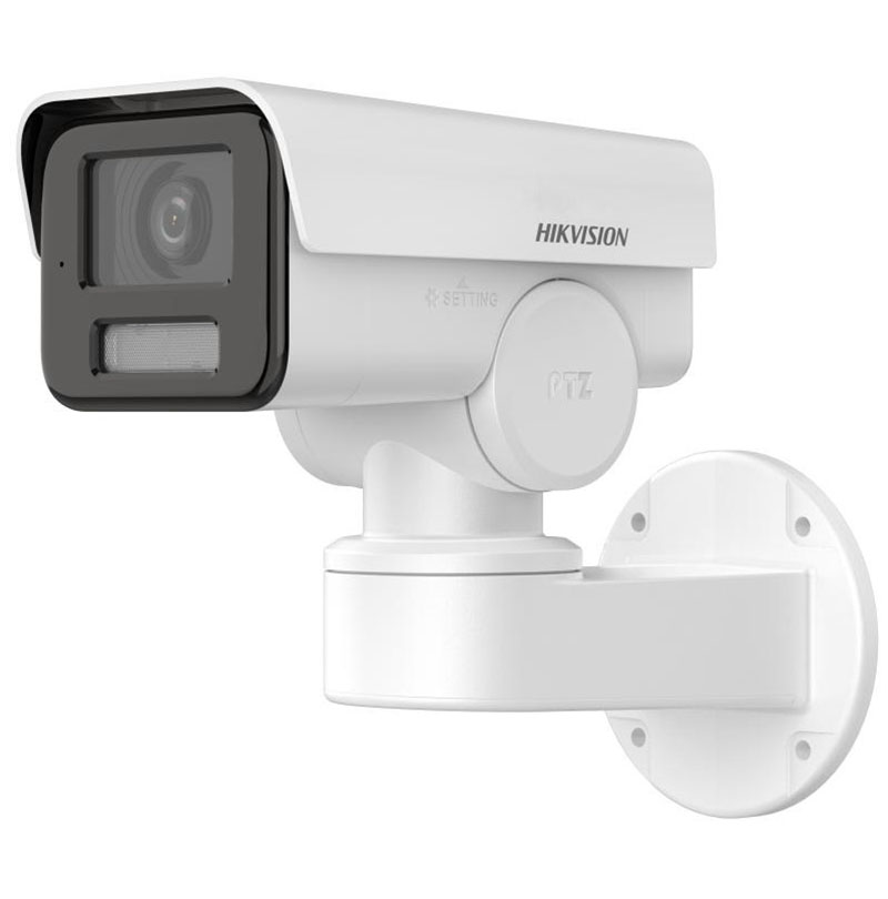 Hikvision DS-2CD1A43G0-IZU (4 MP Varifocal PT Bullet Netzwerkkamera)